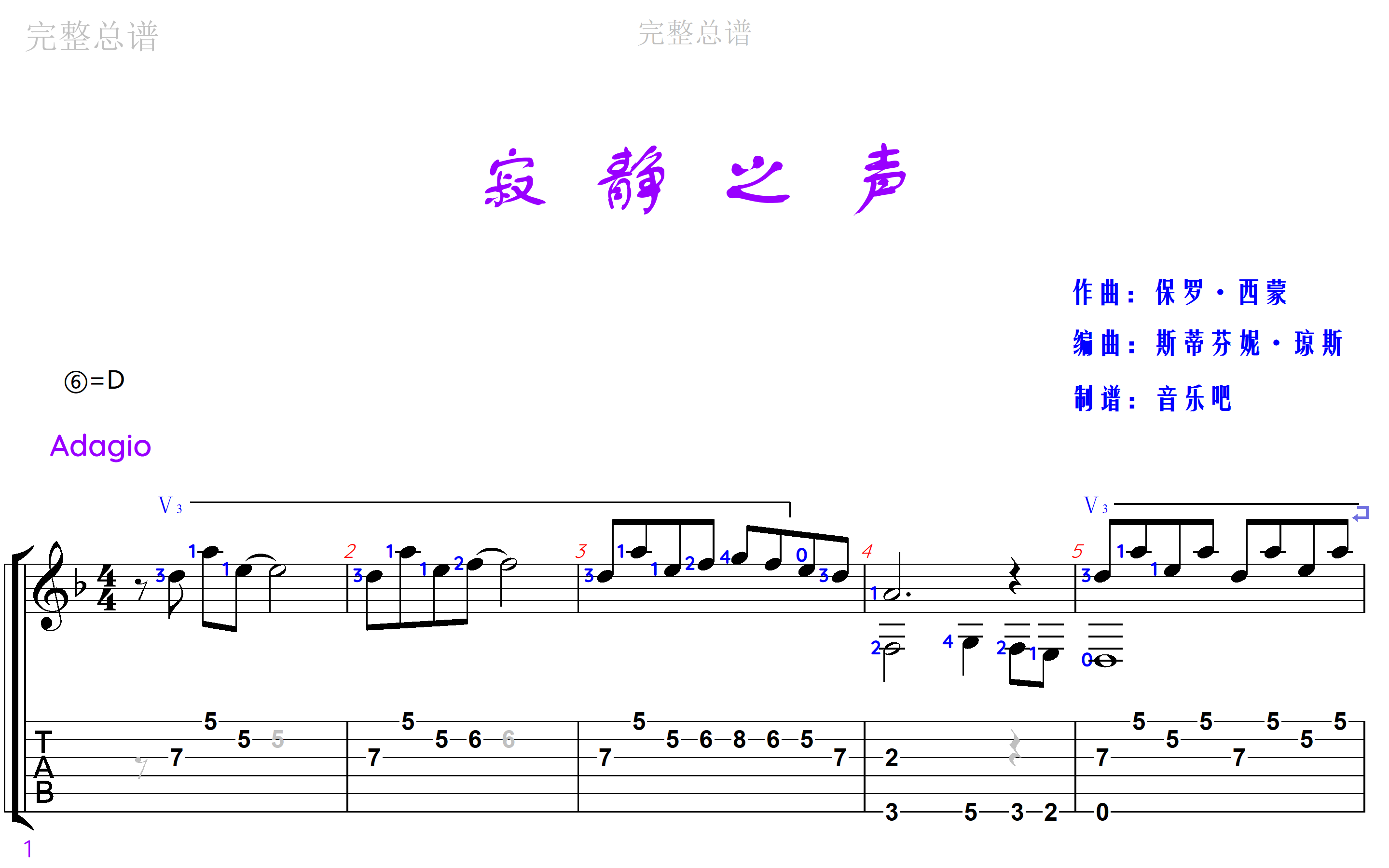 Page 1