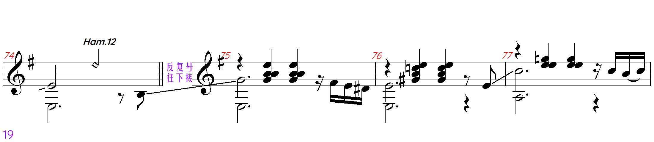 Page 19