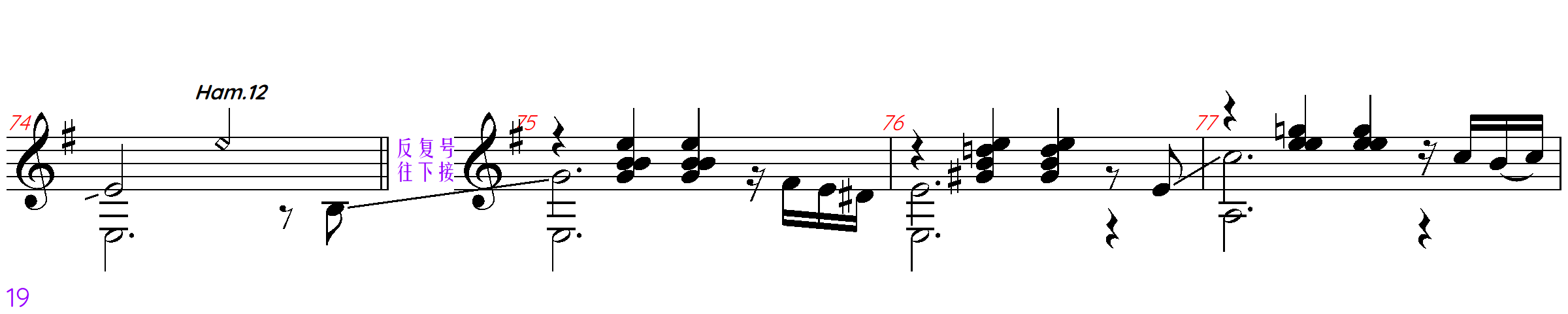 Page 19