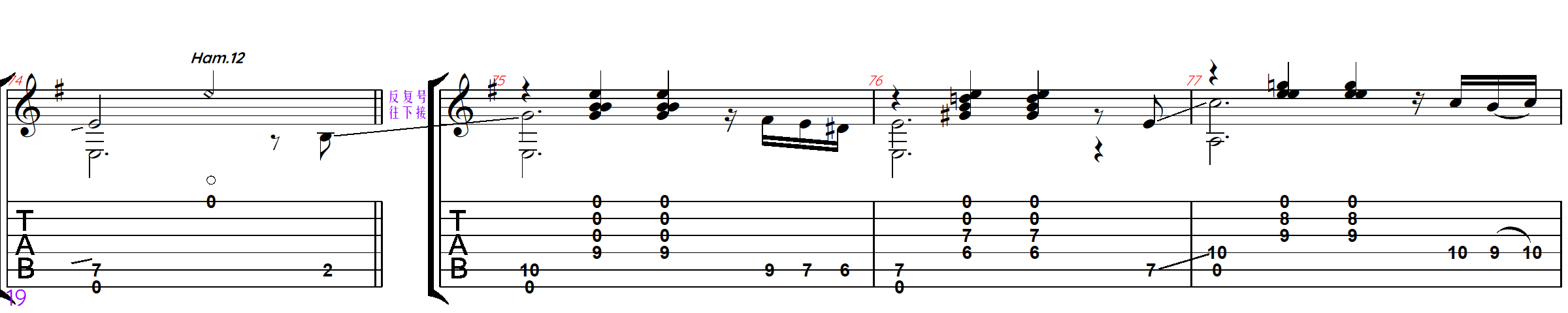 Page 19